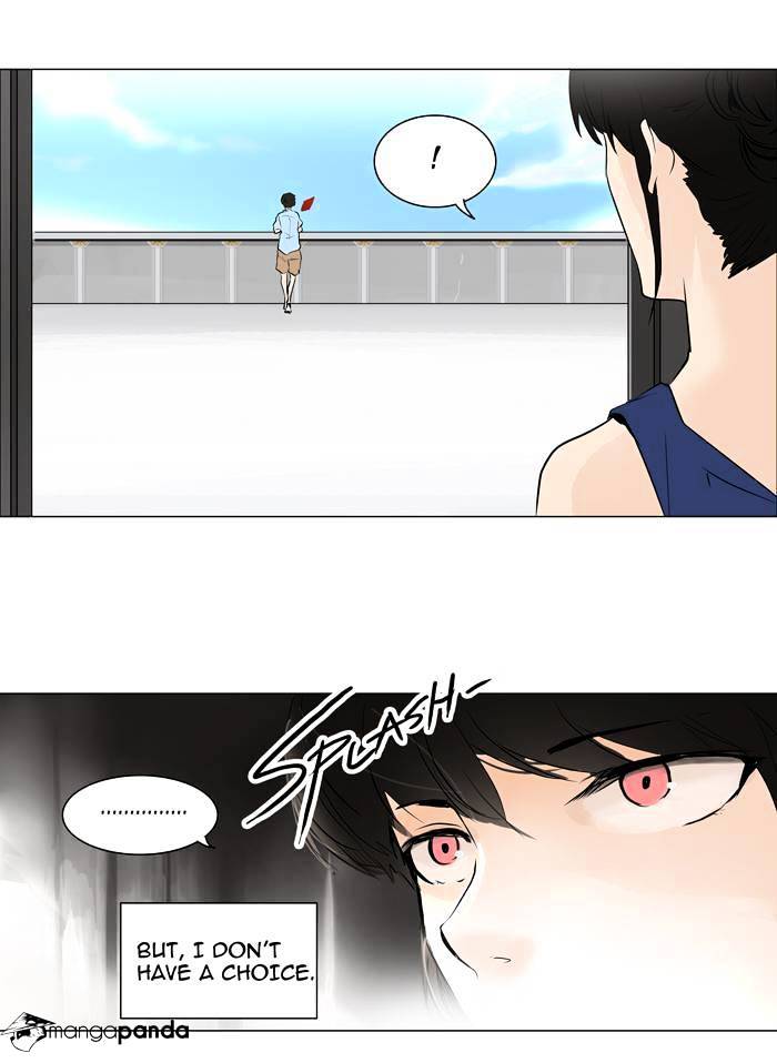 Tower of God, Chapter 191 image 39